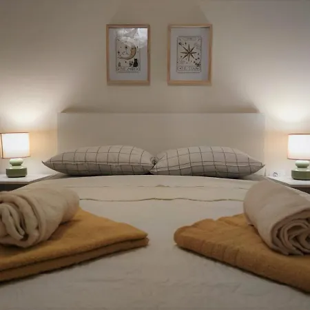 Calm & Cosy Апартаменты *